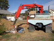 A rear view of a side set tank.